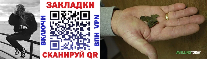 Наркошоп купить Codein Бошки Шишки Мефедрон ГАШИШ СОЛЬ Соликамск