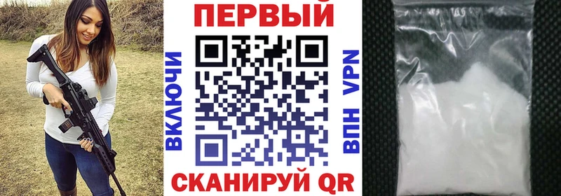 Купить  Соликамск  Амфетамин 98% 