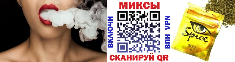 Купить  Соликамск  БУТИРАТ бутандиол 