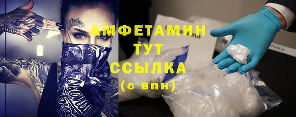 спиды Козловка