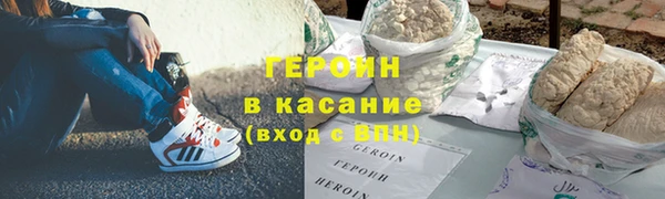 спиды Козловка