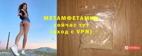 круглые Козельск