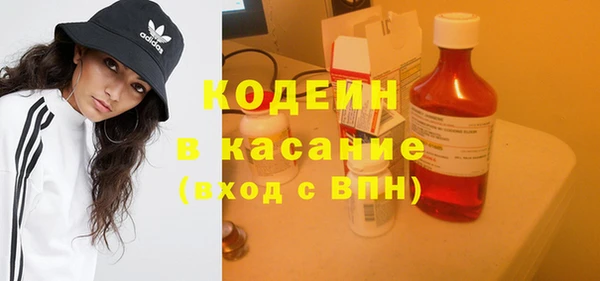 круглые Козельск