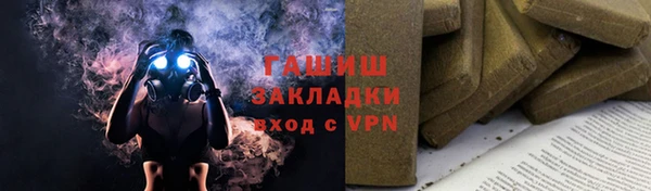 круглые Козельск