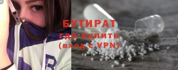 спиды Козловка