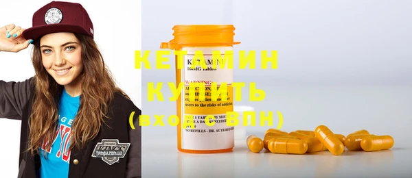 круглые Козельск