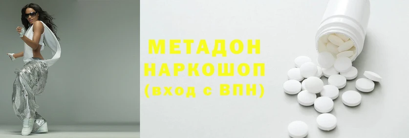 спиды Козловка