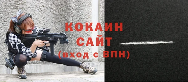 круглые Козельск