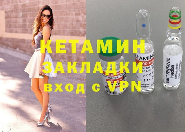 круглые Козельск