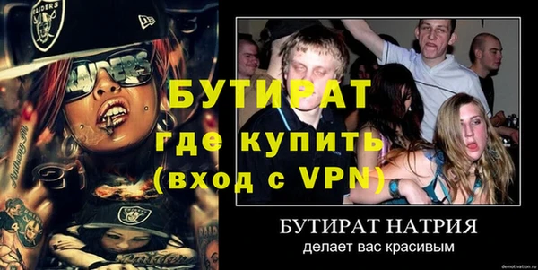 круглые Козельск