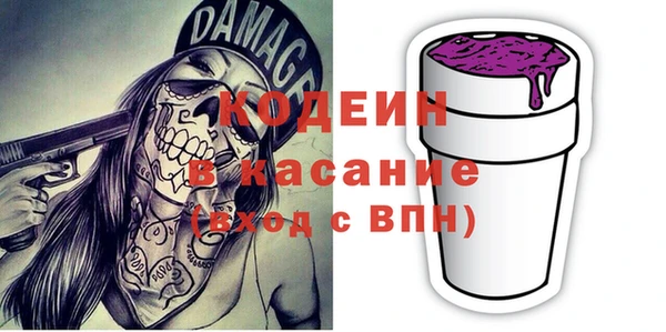 спиды Козловка