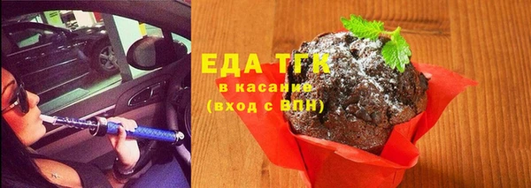 круглые Козельск