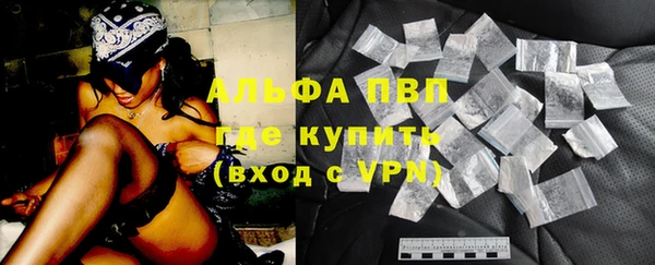спиды Козловка