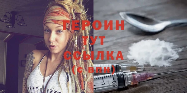 спиды Козловка