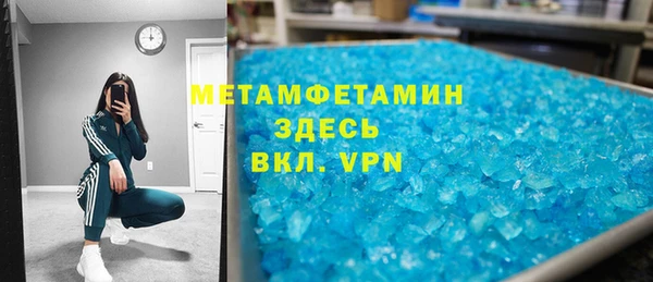 спиды Козловка