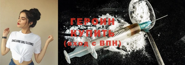 спиды Козловка