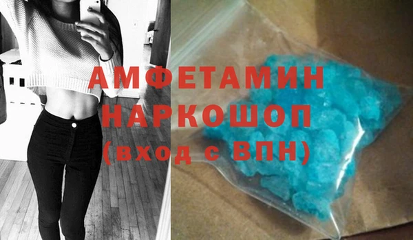 круглые Козельск