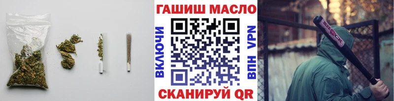 Дистиллят ТГК вейп с тгк Соликамск